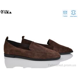 Туфлі жіночі стильні Весна/осінь 862-3 (8 пар р.36-41) "VIKA-Limani-LULU" недорого оптом від прямого постачальника