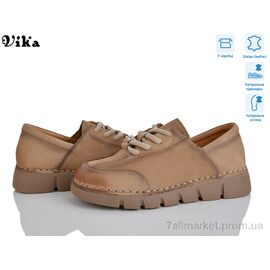 Фотография Туфли женские стильные Весна/осень SQ05-2 (8 пар р.36-41) "Vika" недорого оптом от прямого поставщика