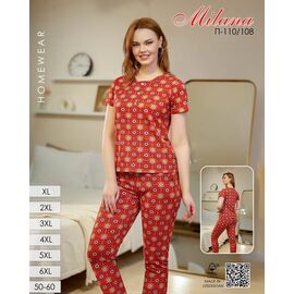 Фотография Костюм женский 110-108 red р.50-60 "Samo" недорого оптом от прямого поставщика