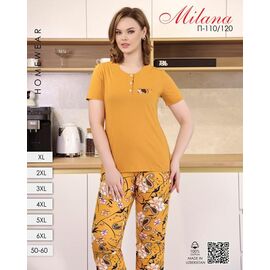 Фотография Костюм женский 110-120 orange р.50-60 "Samo" недорого оптом от прямого поставщика