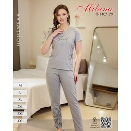 Фотография Костюм женский 140-179 grey р.M-4XL "Samo" недорого оптом от прямого поставщика