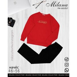 Костюм жіночий теплий 165-017 red р.46-56 "Samo" недорого оптом від прямого постачальника