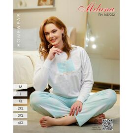 Фотография Пижама тёплая женская 165-022 mint р.46-56 "Samo" недорого оптом от прямого поставщика