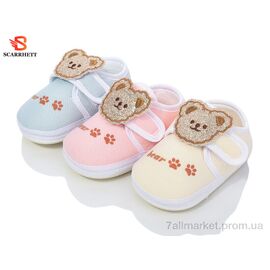 Пінетки Весна/осінь 7070 mix (12 пар р.12-14) "SCARRHETT" недорого оптом від прямого постачальника