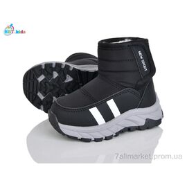 Дутики дитячі утеплені Зима T711-1-5 (8 пар р.22-27) "BBT" недорого оптом від прямого постачальника