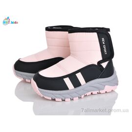 Дутики дитячі утеплені Зима T711-2-3 (8 пар р.27-32) "BBT" недорого оптом від прямого постачальника