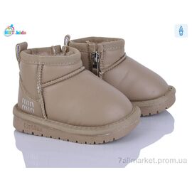 Фотография Угги детские утепленные зима T716-5-7 (8 пар р.18-23) "BBT" недорого оптом от прямого поставщика
