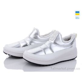 Кросівки жіночі модні Зима Paolla 469 срібний (8 пар р.37-42) "Paolla" недорого оптом від прямого постачальника