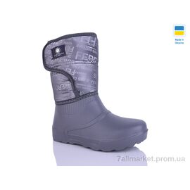 Чоботи з піни жіночі Зима Олімп Ж546 сірий (8 пар р.37-41) "Progress" недорого оптом від прямого постачальника