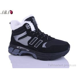 Фотография Кроссовки женские модные зима 84-19 (8 пар р.36-41) "Aba" недорого оптом от прямого поставщика