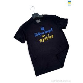 Футболка чоловіча Літо 81-1 чорний (4 шт. р.сіткаM-XL) "Sport style" недорого оптом від прямого постачальника