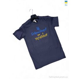 Футболка чоловіча Літо 81-1 графіт (4 шт. р.сіткаM-XL) "Sport style" недорого оптом від прямого постачальника