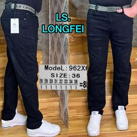 Джинси чоловічі 962X black р.28-36 "LILY" недорого оптом від прямого постачальника