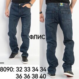 Джинси чоловічі 8090 blue р.32-40 "LILY" недорого оптом від прямого постачальника