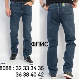 Джинси чоловічі 8088 blue р.32-42 "LILY" недорого оптом від прямого постачальника