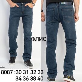 Джинси чоловічі 8087 blue р.30-40 "LILY" недорого оптом від прямого постачальника