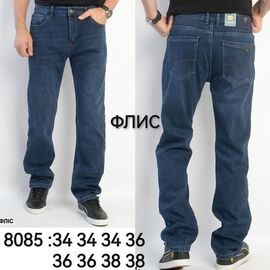 Джинси чоловічі 8085 blue р.34-38 "LILY" недорого оптом від прямого постачальника