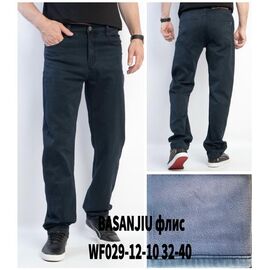 Джинси чоловічі WF029-12-10 navy р.32-40 "LILY" недорого оптом від прямого постачальника