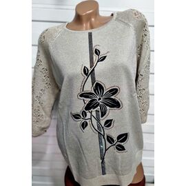 Светр жіночий JL565 beige р.52-54 "Julia" недорого оптом від прямого постачальника