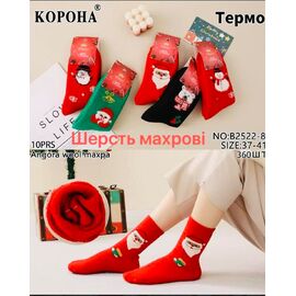 Шкарпетки жіночі теплі AN2522 mix р.37-41 "Annet" недорого оптом від прямого постачальника