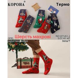 Шкарпетки чоловічі AN1543 mix р.41-47 "Annet" недорого оптом від прямого постачальника