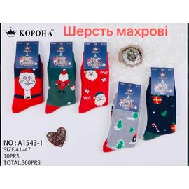 Шкарпетки чоловічі AN1543-1 mix р.41-47 "Annet" недорого оптом від прямого постачальника