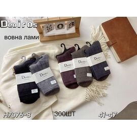 Шкарпетки чоловічі AN7076 mix р.41-47 "Annet" недорого оптом від прямого постачальника