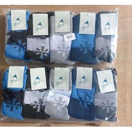 Шкарпетки жіночі теплі HK502 mix р.36-40 "Annet" недорого оптом від прямого постачальника