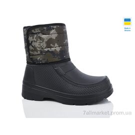 Чоботи з піни чоловічі Зима M1 ведмідь камуфляж (6 пар р.41-46) "Lot Shoes" недорого оптом від прямого постачальника