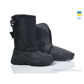 Чоботи з піни чоловічі Зима Аляска чорний (8 пар р.40-45) "Lot Shoes" недорого оптом від прямого постачальника