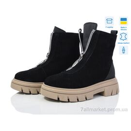 Черевики жіночі стильні Зима 5027-189 (6 пар р.36-40) "Мрія" недорого оптом від прямого постачальника