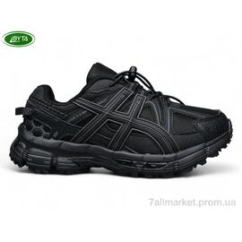 Кросівки дитячі модні Весна/осінь B5235-1M (8 пар р.36-41) "Bayota" недорого оптом від прямого постачальника