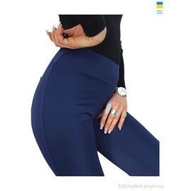 Лосінси жіночі Зима 7031 синій (4 шт. р.сітка2XL-5XL) "Margo" недорого оптом від прямого постачальника