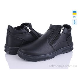 Фотография Ботинки мужские стильные зима Б41 чорний (8 пар р.40-45) "Paolla" недорого оптом от прямого поставщика