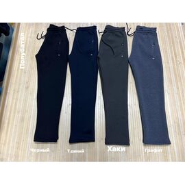 Штани спортивні чоловічі утеплені NW875 black р.XL-3XL "Navas" недорого оптом від прямого постачальника