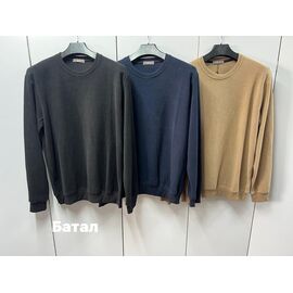 Светр чоловічий 2500 navy р.4XL-7XL "Navas" недорого оптом від прямого постачальника