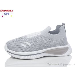 Кросівки дитячі модні Літо X8032-3 (12 пар р.32-37) "GFB-Канарейка" недорого оптом від прямого постачальника