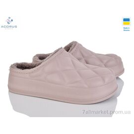 Калоші жіночі Весна/осінь K111 бежевий (12 пар р.36-41) "Acorus" недорого оптом від прямого постачальника