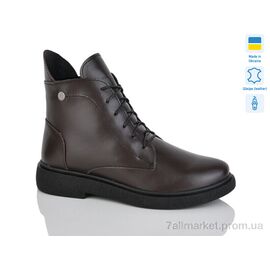 Черевики жіночі стильні Весна/осінь 25 корич.к. (6 пар р.37-41) "Sali" недорого оптом від прямого постачальника