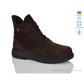 Черевики жіночі стильні Зима 25 коричневий з.зима (6 пар р.37-41) "Sali" недорого оптом від прямого постачальника