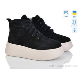 Черевики жіночі стильні Зима 1714k-1M (6 пар р.37-40) "Ailinda" недорого оптом від прямого постачальника