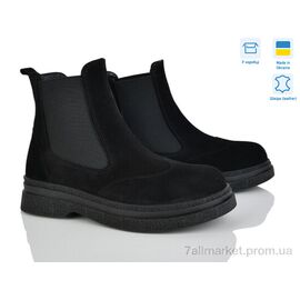 Черевики жіночі стильні Зима 390-1M (6 пар р.37-40) "Ailinda" недорого оптом від прямого постачальника