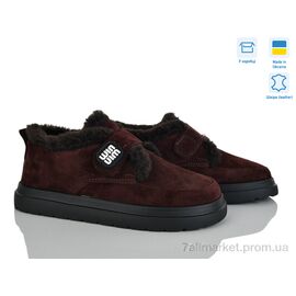 Туфлі жіночі стильні Зима Луна шок.в.м. (7 пар р.36-42) "Golden Natali" недорого оптом від прямого постачальника