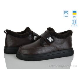 Туфлі жіночі стильні Зима Луна шок.и.м. (7 пар р.36-42) "Golden Natali" недорого оптом від прямого постачальника