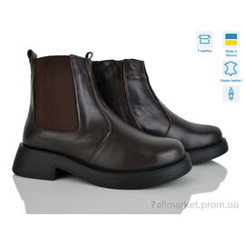 Черевики жіночі стильні Зима Челсі шок.и.м. (6 пар р.36-41) "Golden Natali" недорого оптом від прямого постачальника