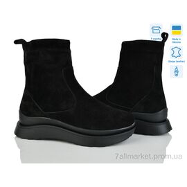 Черевики жіночі стильні Зима Уляна ч.в.м. (6 пар р.36-41) "Golden Natali" недорого оптом від прямого постачальника
