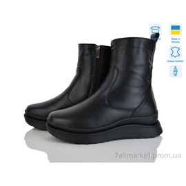 Черевики жіночі стильні Зима Уляна ч.и.м. (6 пар р.36-41) "Golden Natali" недорого оптом від прямого постачальника