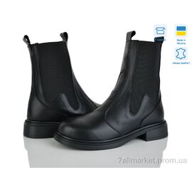 Черевики жіночі стильні Зима Зара ч.и.м. (6 пар р.36-41) "Golden Natali" недорого оптом від прямого постачальника