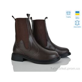 Черевики жіночі стильні Зима Зара шок.и.м. (6 пар р.36-41) "Golden Natali" недорого оптом від прямого постачальника