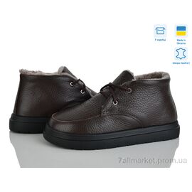 Черевики жіночі стильні Зима Ліза шок.и.м. (7 пар р.36-42) "Golden Natali" недорого оптом від прямого постачальника